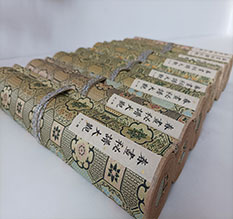 长春春画全集之春画秘谱大观-中国古代春宫绘画全集